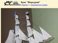 ������� ������ �������� �� �������: ���� 